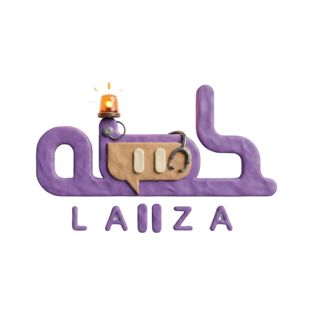 شعار لحظة