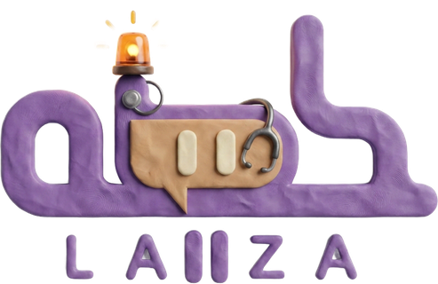 لحظة Lahza EM